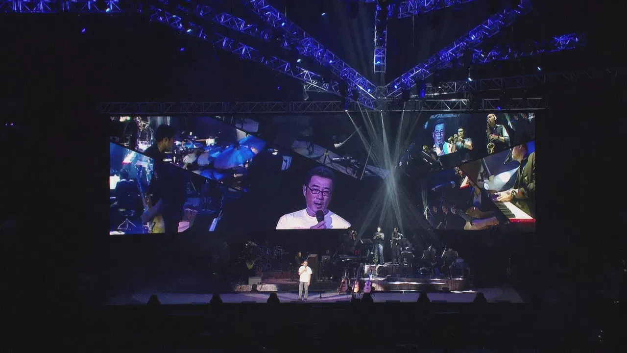 李宗盛：既然青春留不住 还是做个大叔好 backdrop