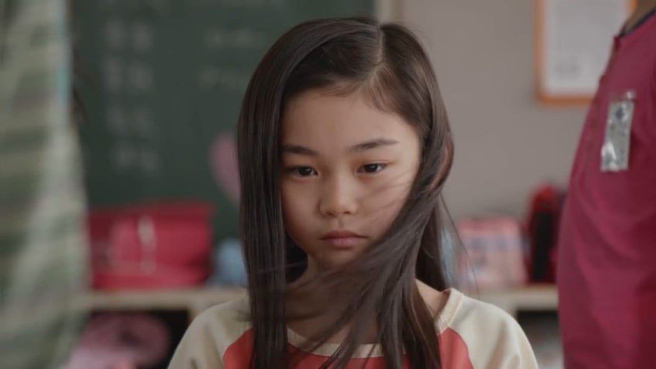 Blow the Spring Wind in the Schoolyard backdrop