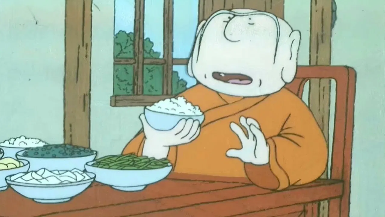 The Wandering Monk backdrop