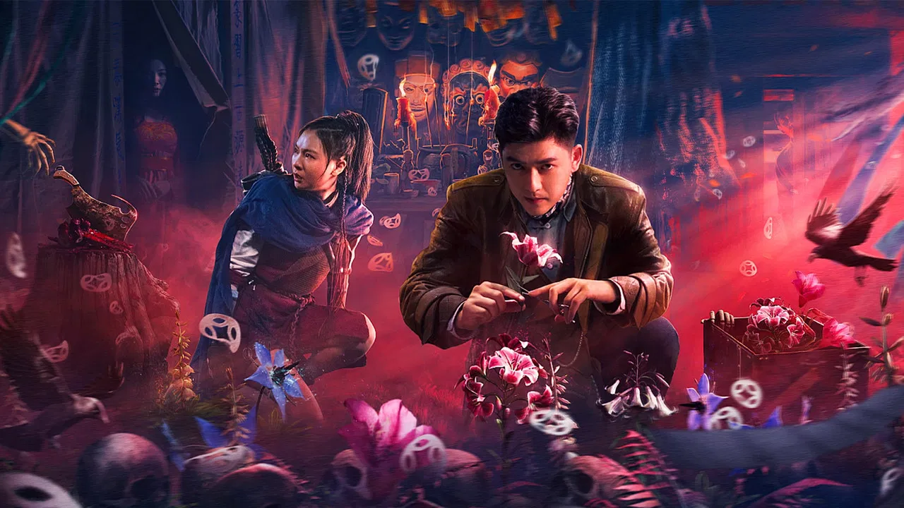 Gu Touzhen: Strange Talk of Mid-Night backdrop