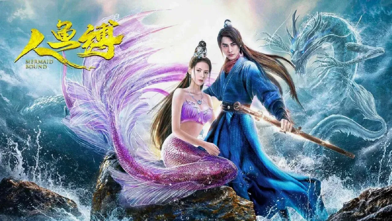 Mermaid Bound backdrop