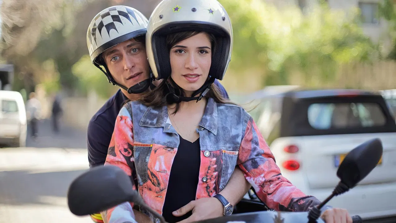 Then She Arrived backdrop