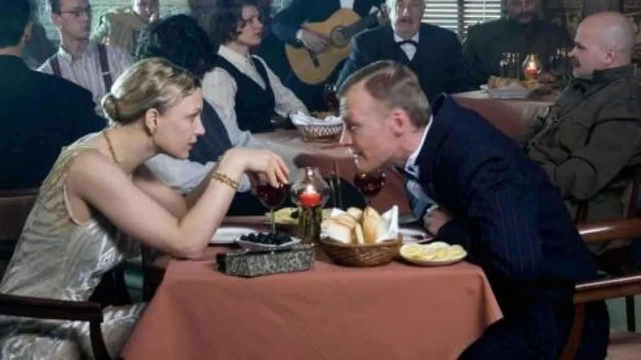 Charm of Evil backdrop