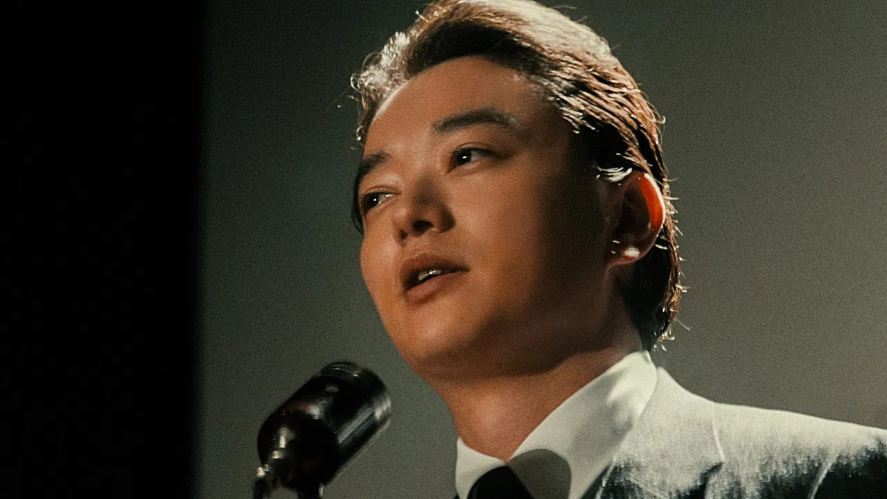 BAUS: The Ship's Voyage Continues backdrop