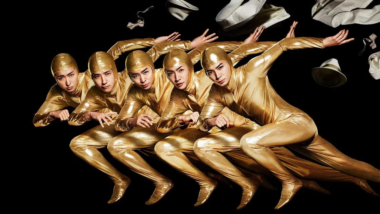 Arashi ni Shiyagare backdrop