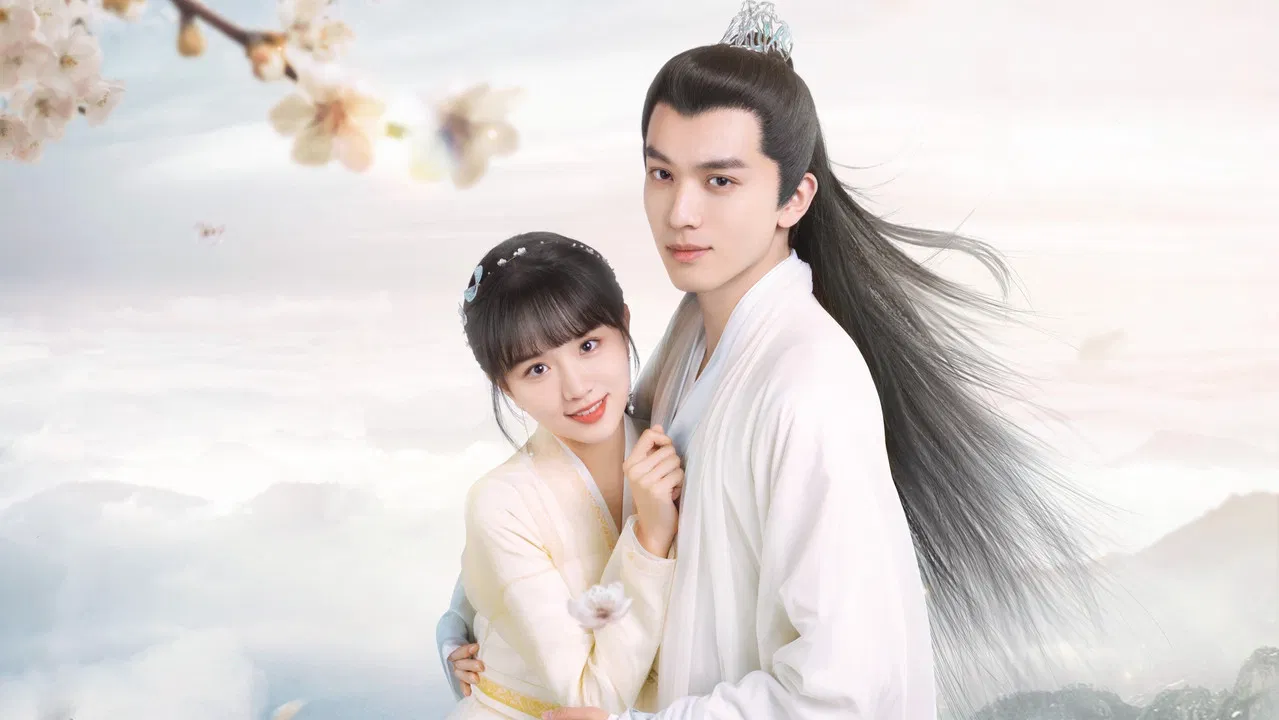 My Dear Brothers backdrop