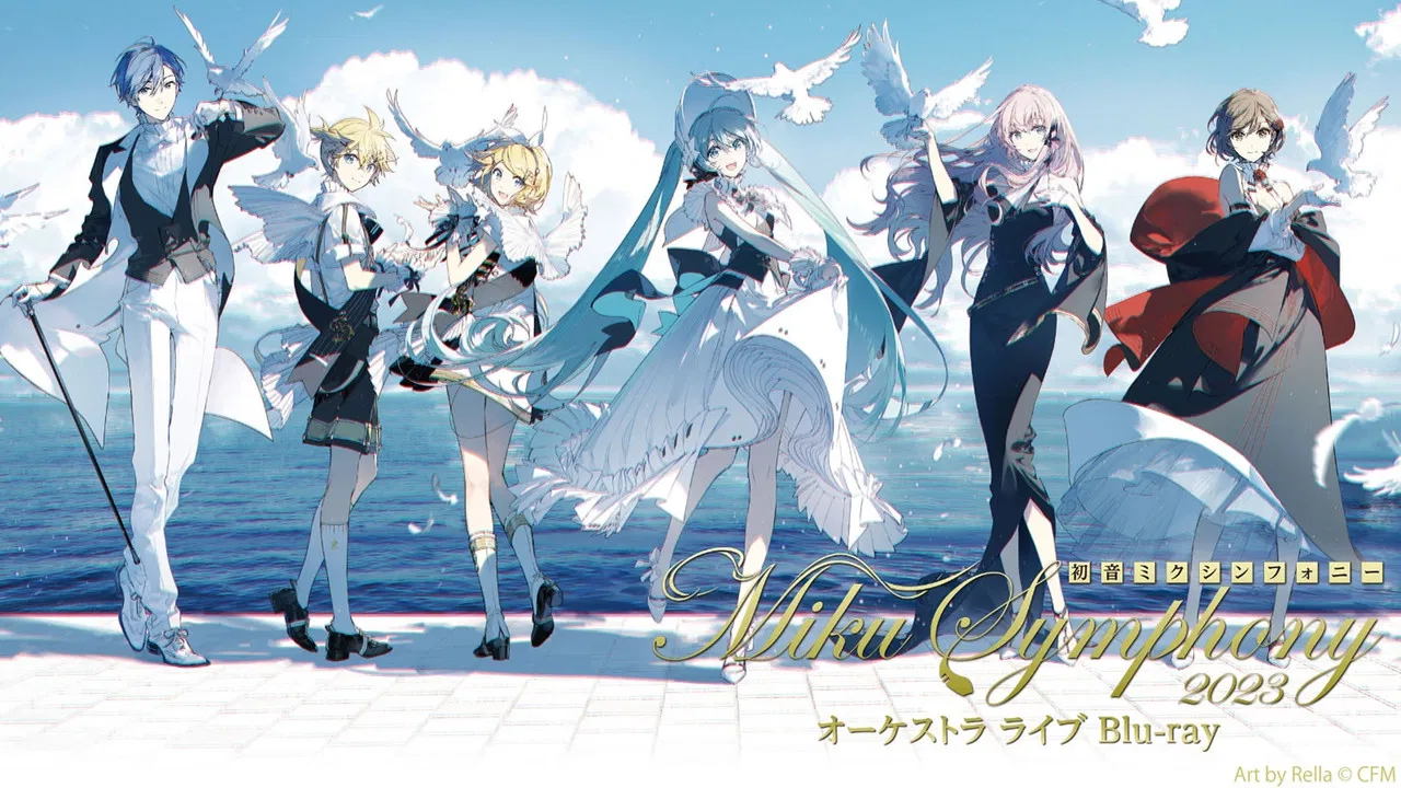 初音ミクシンフォニー Miku Symphony 2023 オーケストラ ライブ backdrop