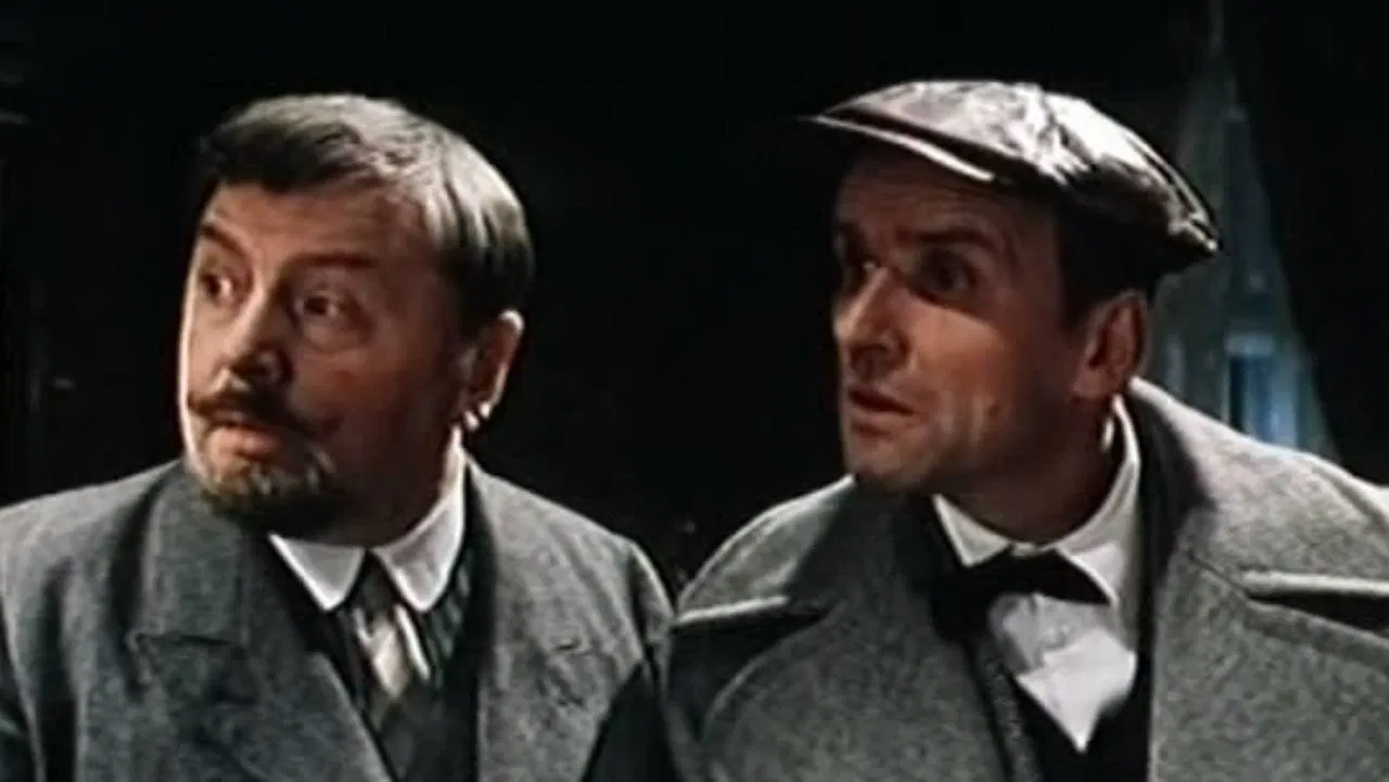 The Mysterious Old Man backdrop