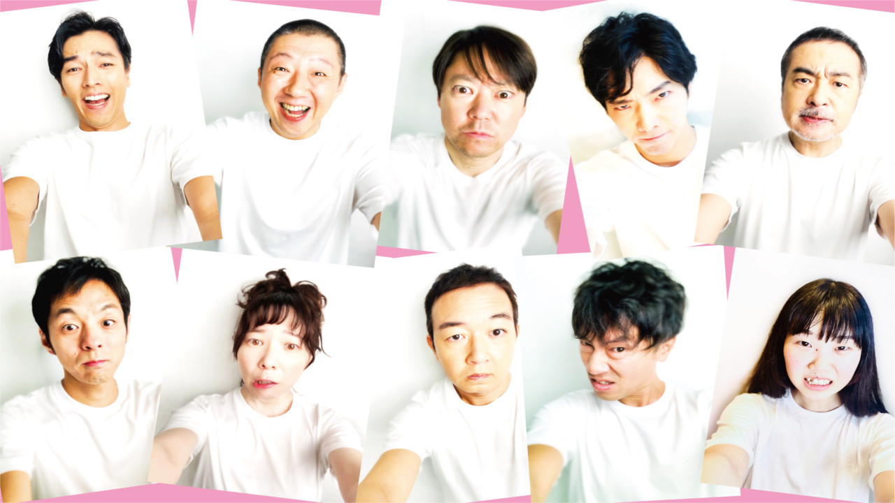 大人計画ウーマンリブvol.14「もうがまんできない」 backdrop