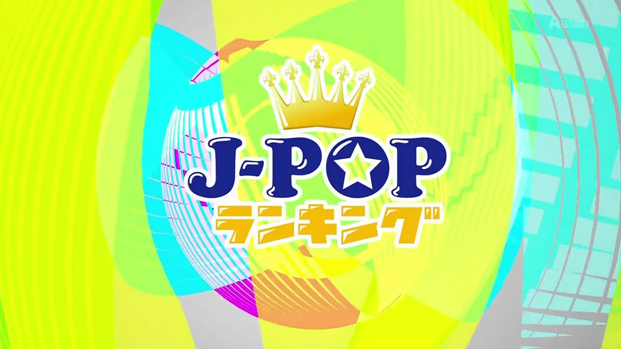 J-POP Rankingu backdrop