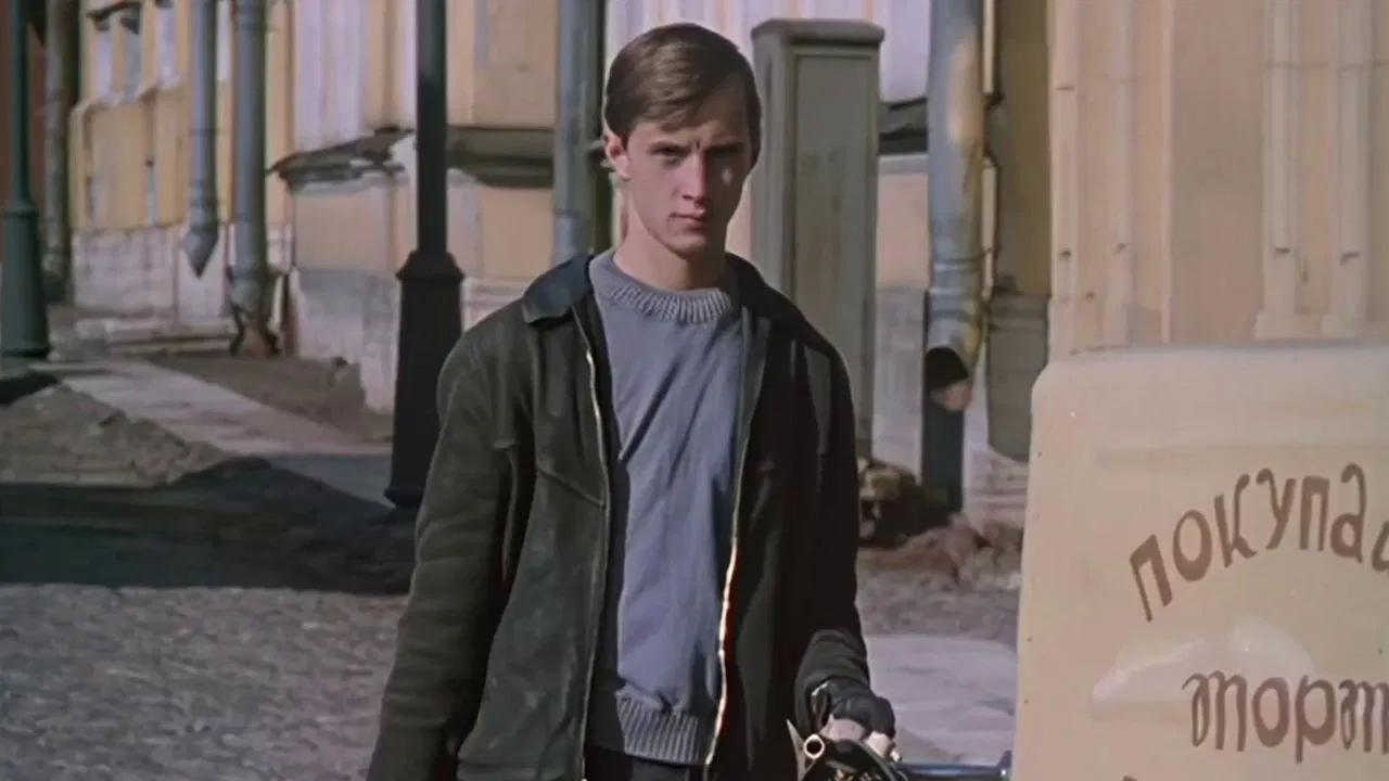 Mama Got Married backdrop