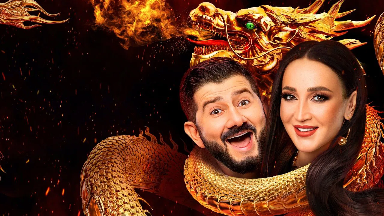 Сокровища императора backdrop