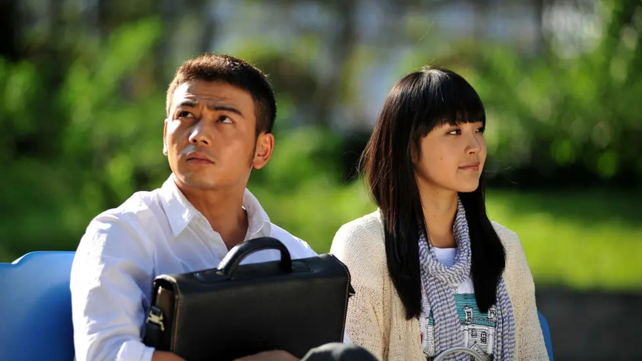 蚁族的奋斗 backdrop