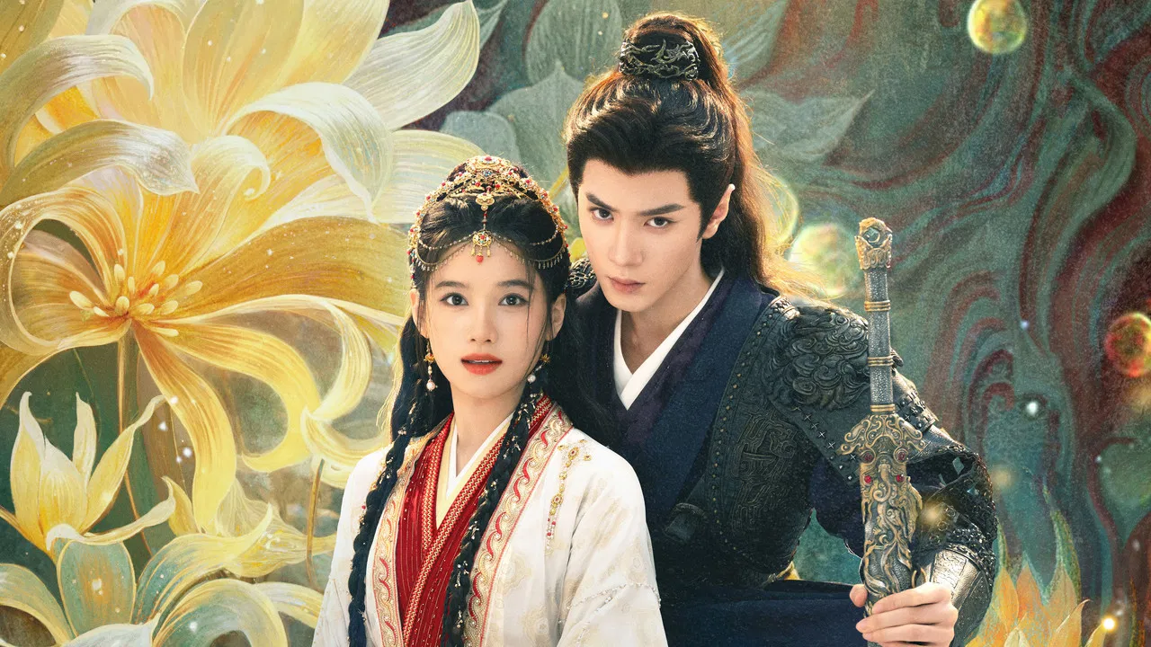 Chasing Dreams backdrop