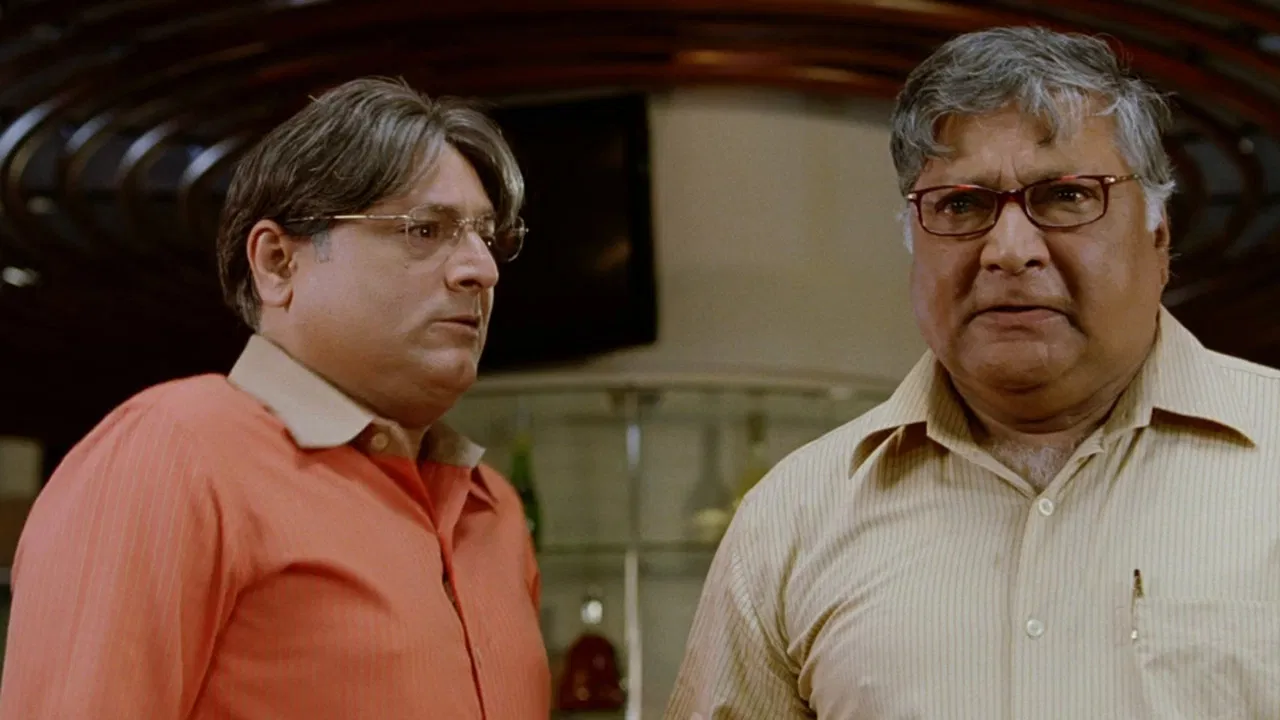 De Dana Dan backdrop