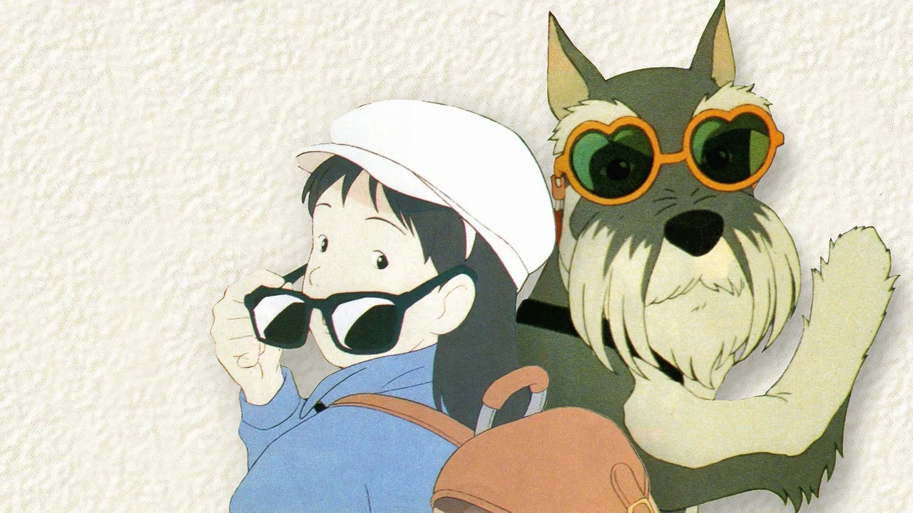 Junkers Come Here: Pilot Film backdrop