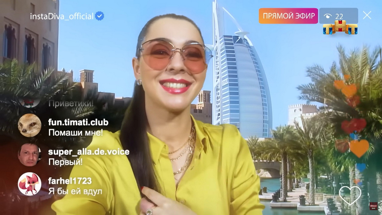 Марина Кравец & Андрей Аверин & Зураб Матуа & Дмитрий Сорокин - Зая в Дубаях backdrop