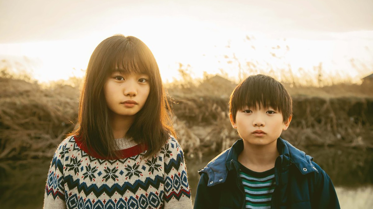 Born Pisces backdrop