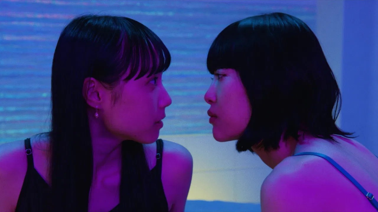 During the Rains backdrop