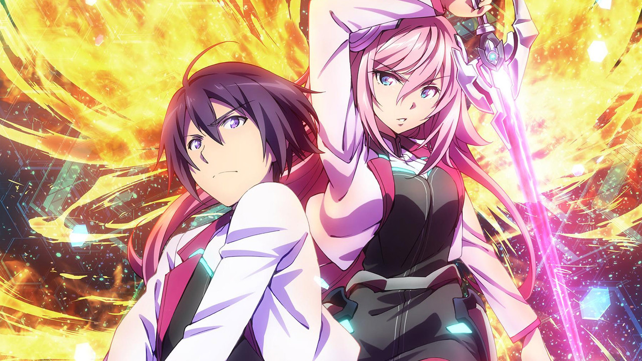 The Asterisk War backdrop