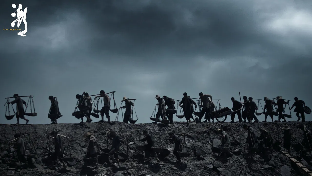 Qian Tang River backdrop