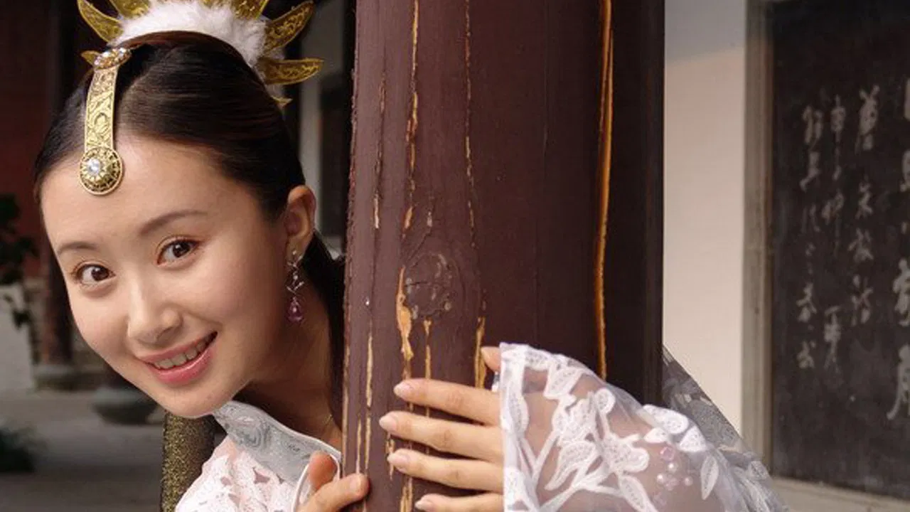 精卫填海 backdrop