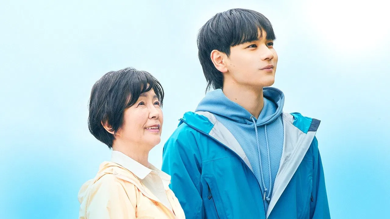 Mount Fuji, Coffee, and the Formula for Happiness backdrop