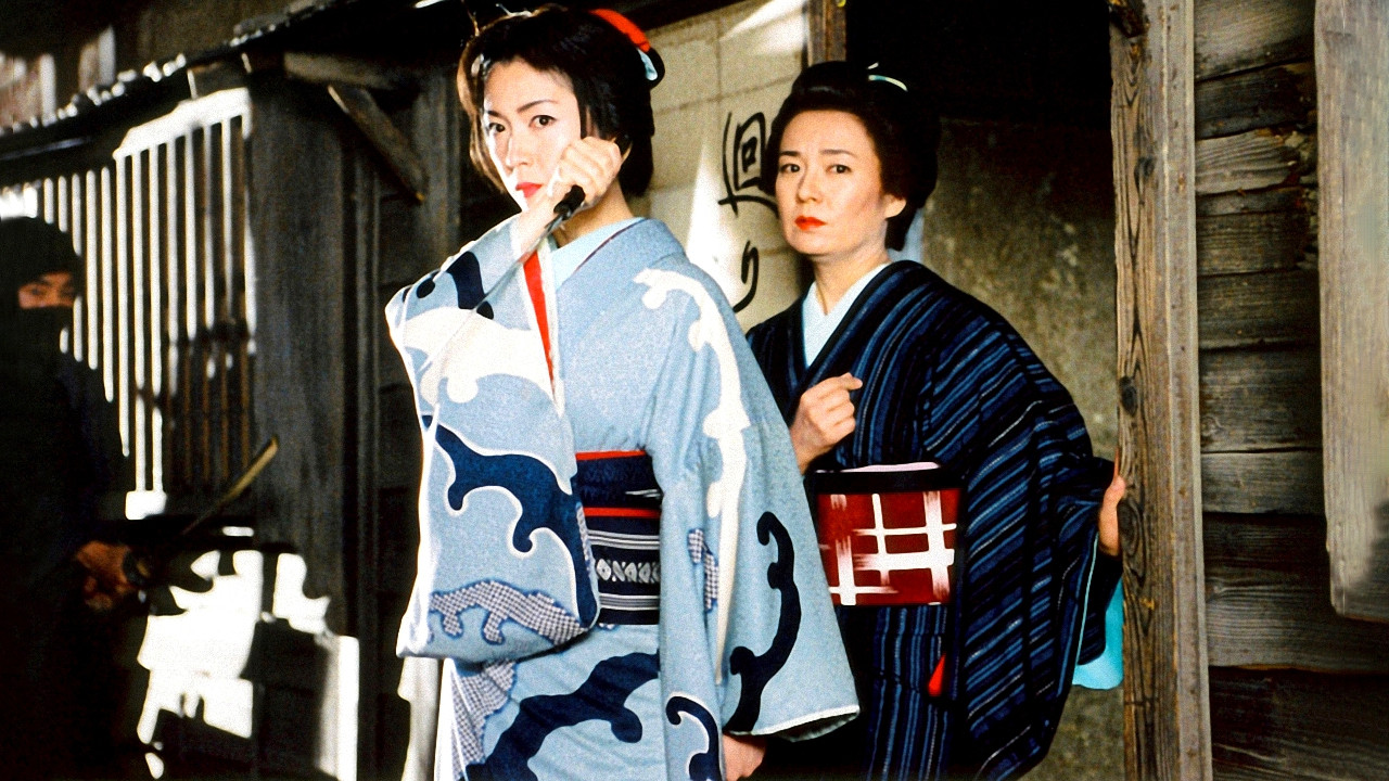 Night Cherry Blossom Dyeing backdrop