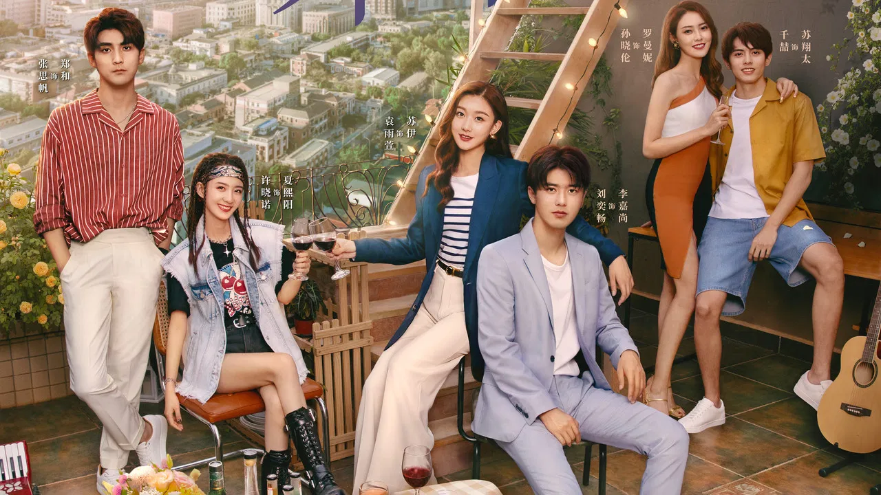 The Secret of Love backdrop