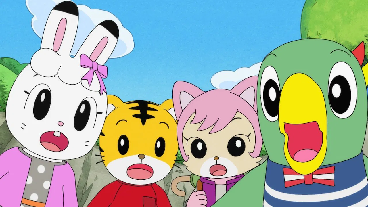 Shimajiro and Fufu's Great Adventure: Save the Seven-Colored Flower! backdrop