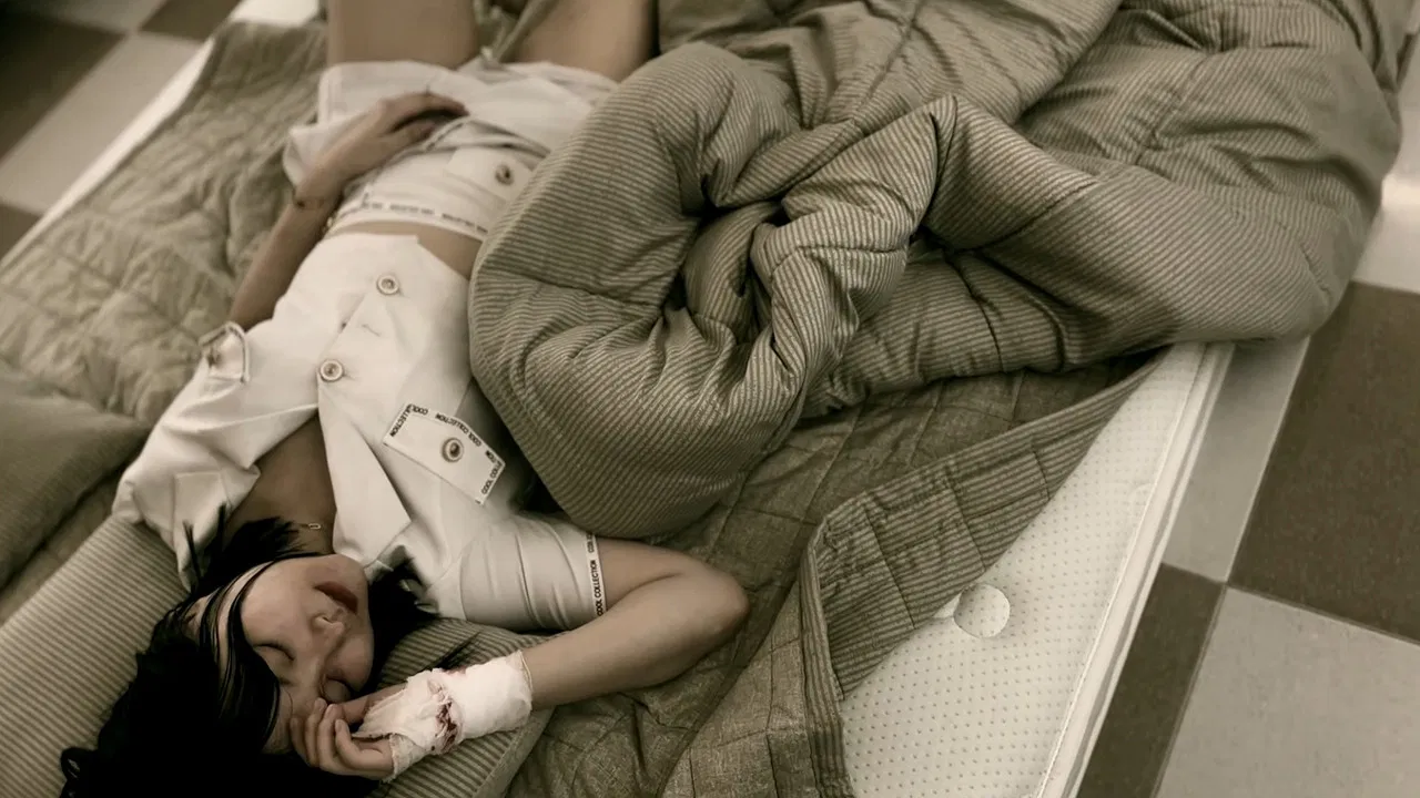 I Am a Plaything backdrop