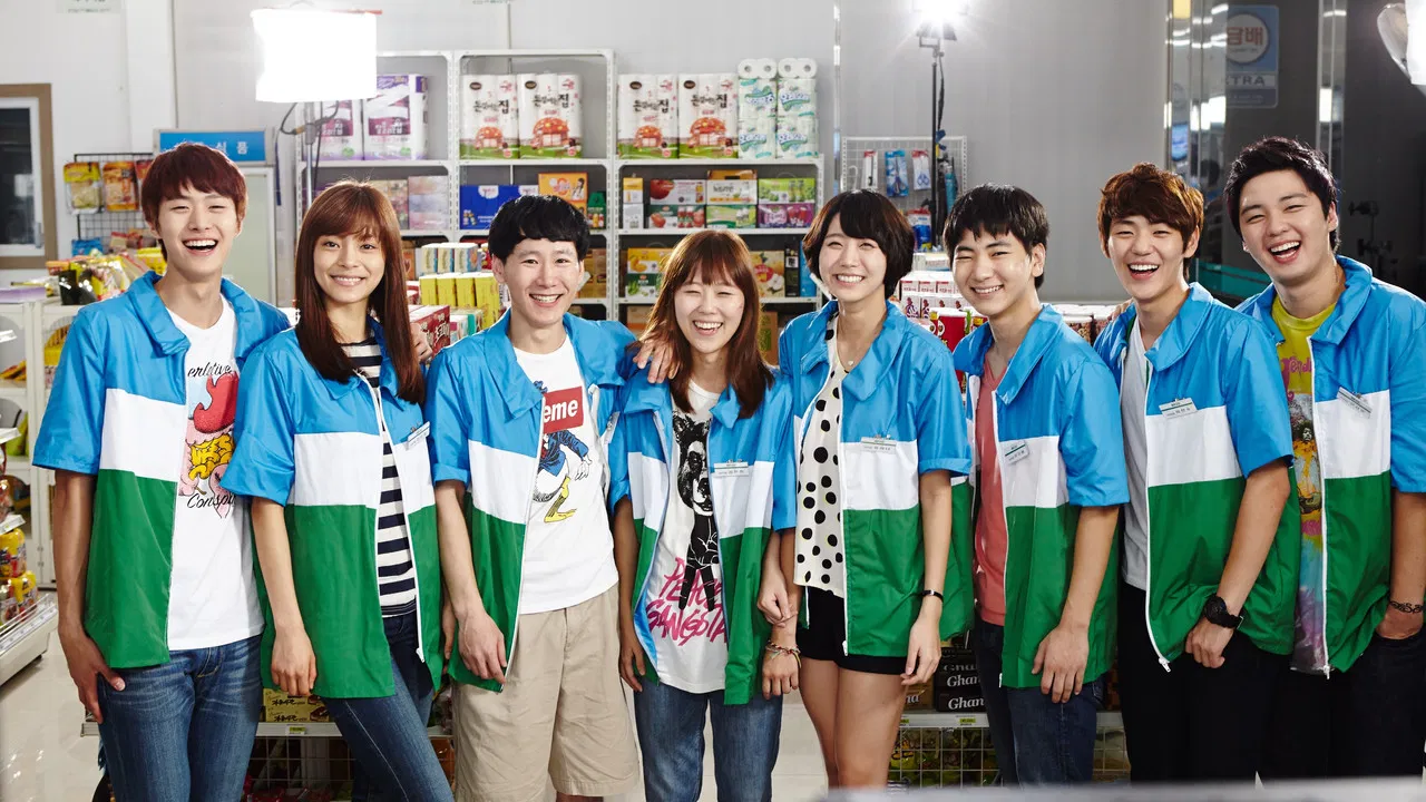 Futureless Things backdrop