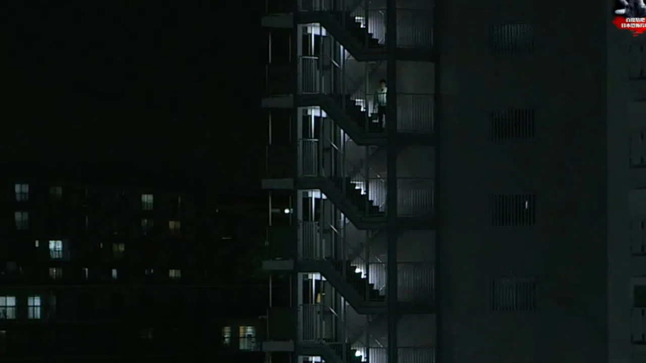 集合住宅の恐怖 backdrop