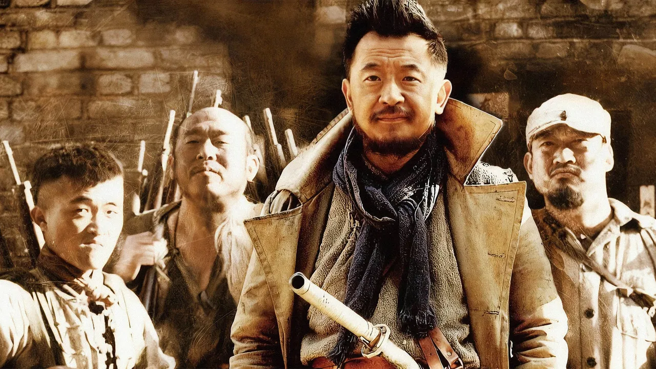 Forever Designation backdrop