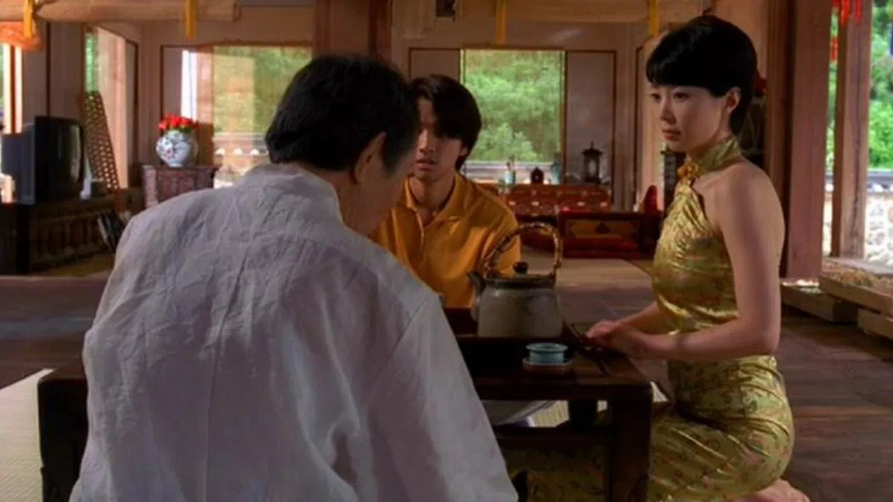 Sex of Magic backdrop