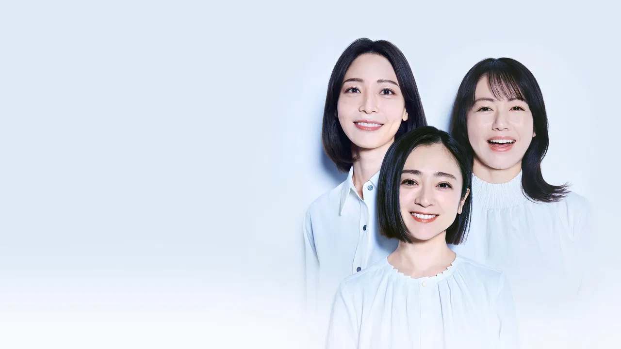 Please Die My Beloved backdrop