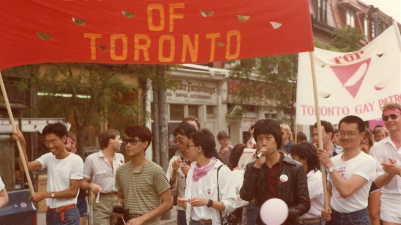 Parade: Queer Acts of Love & Resistance backdrop