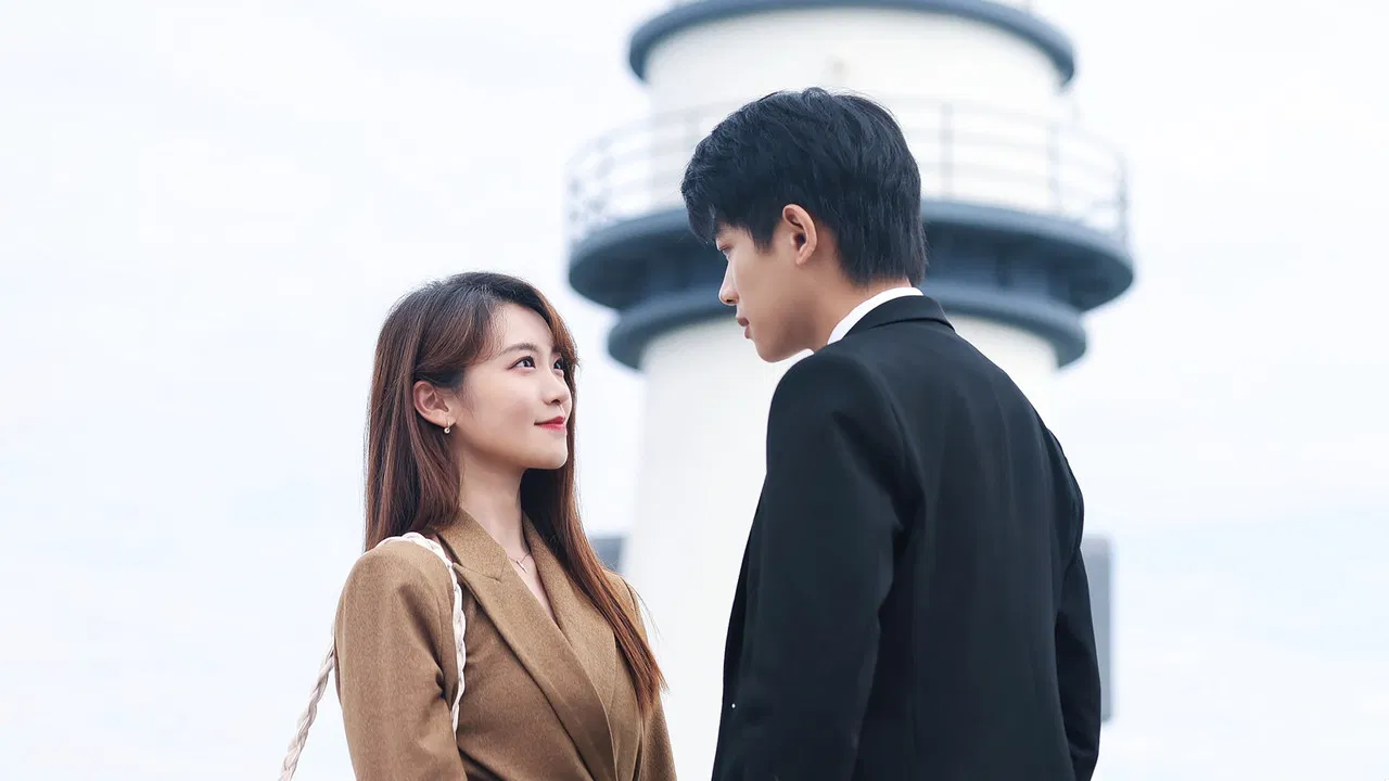 This World Is Not Real backdrop