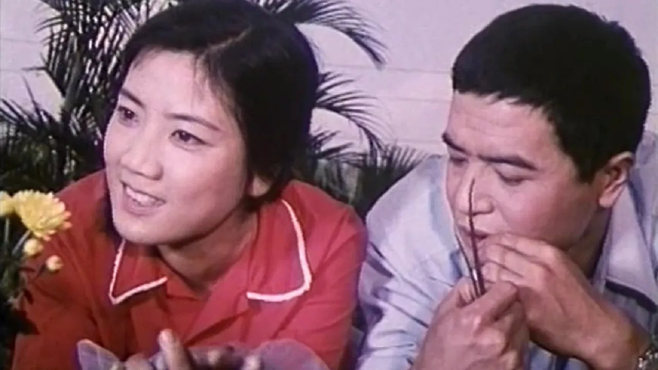 A Sweet Life backdrop