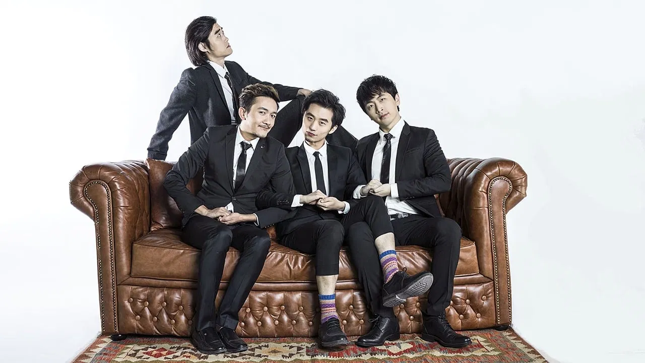 报告老板！贺岁篇 豪言壮旅 backdrop