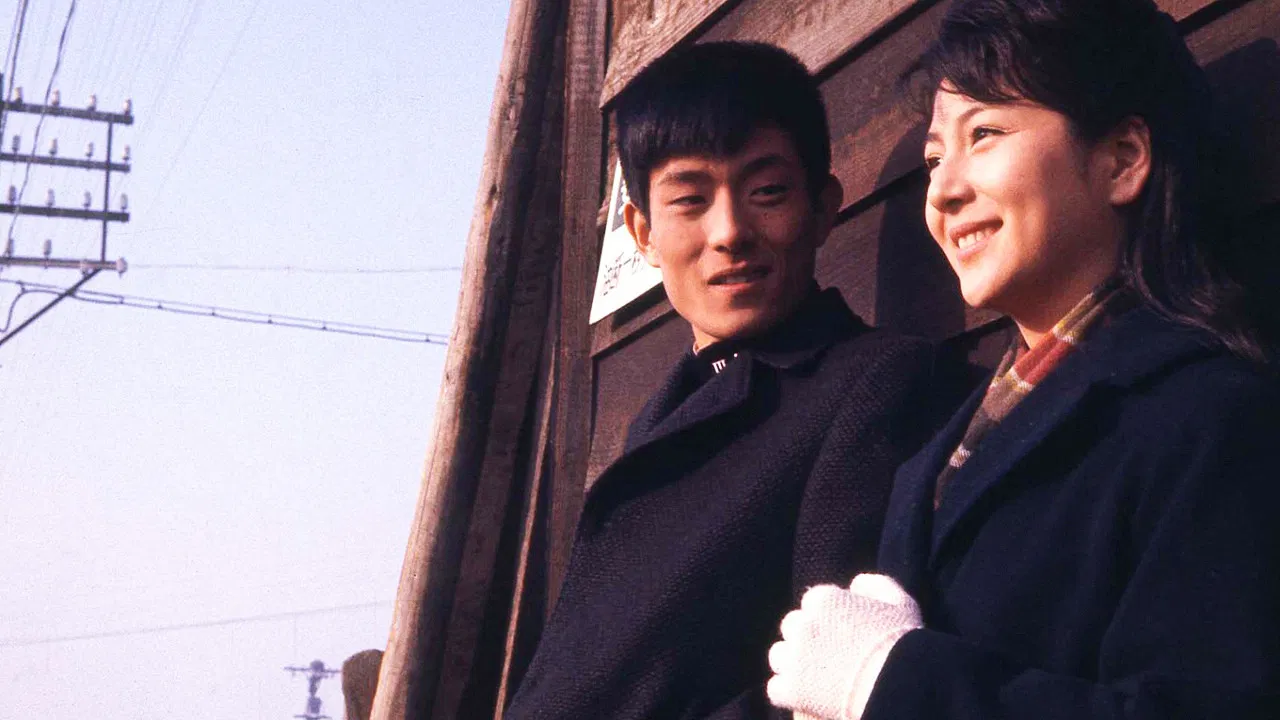 Northern City backdrop