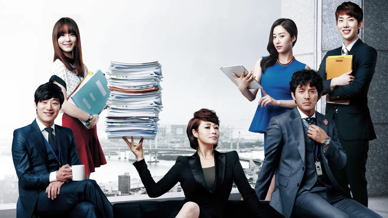 The Queen of Office backdrop