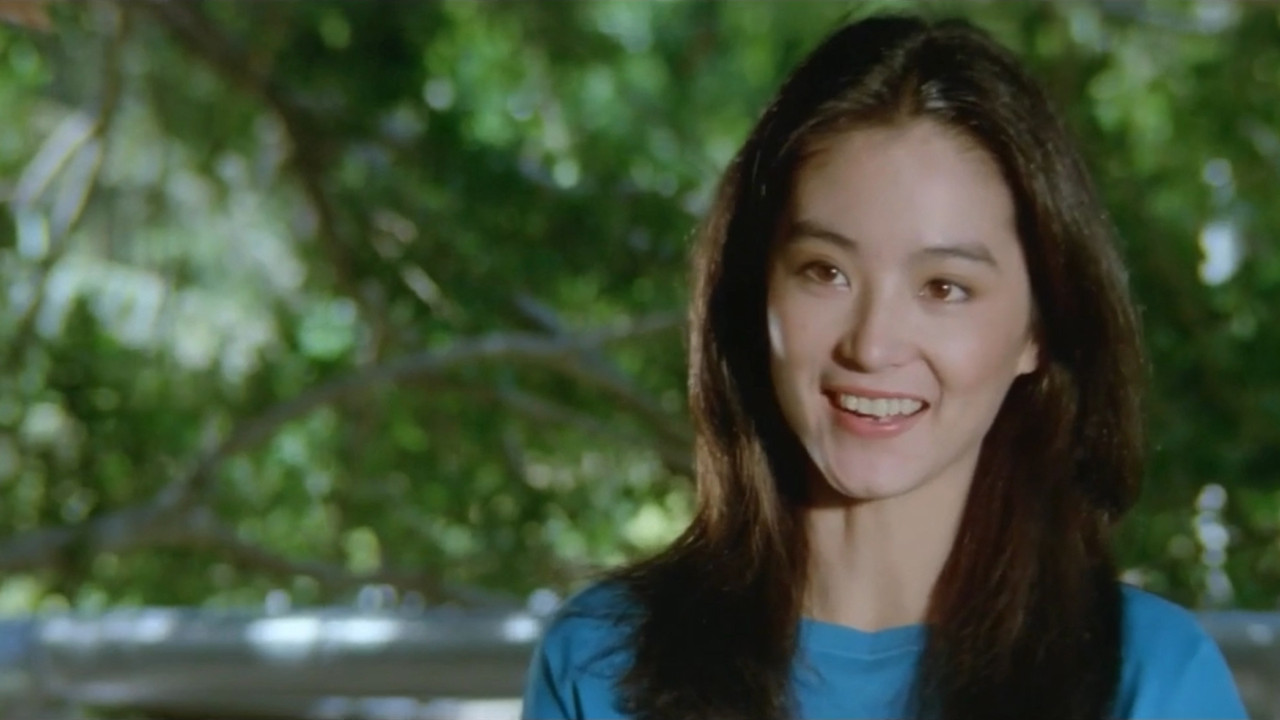 The Marigolds backdrop