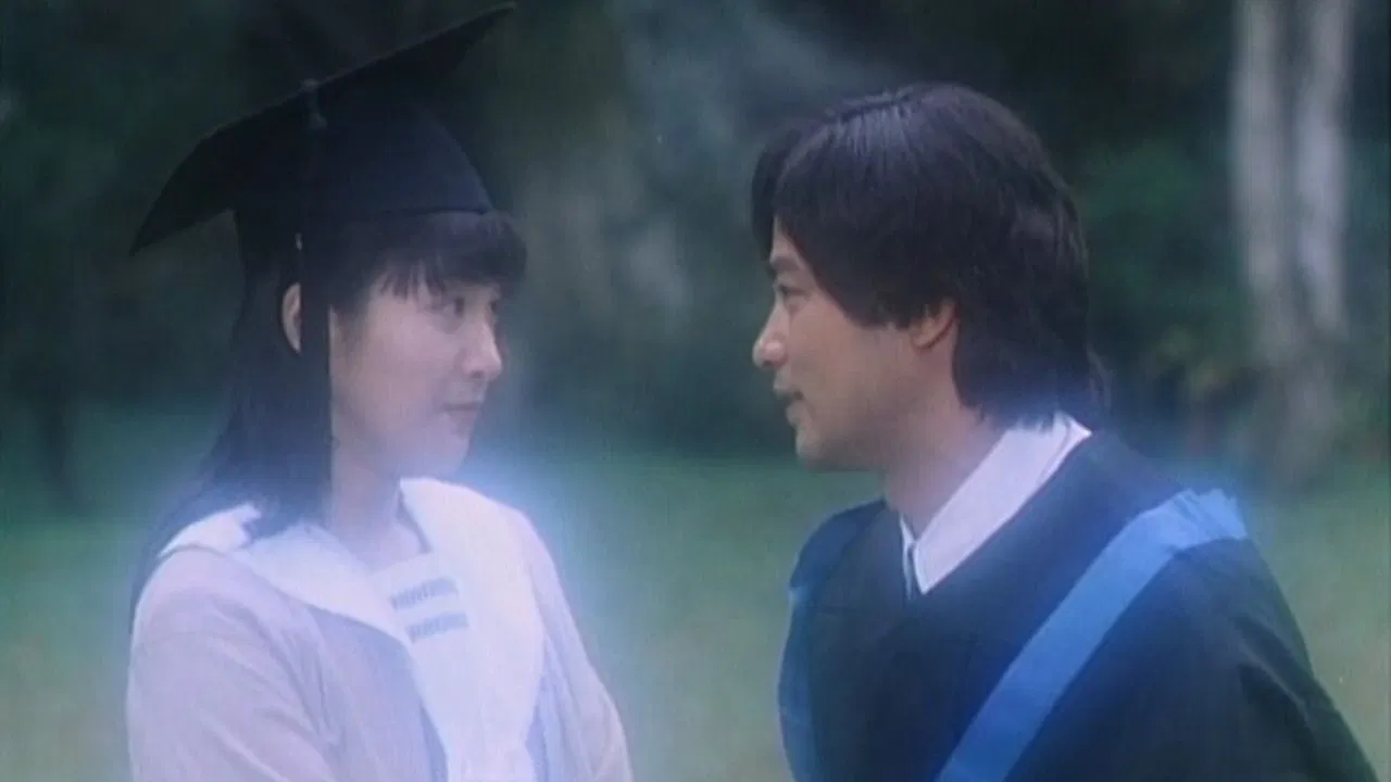 Farewell My Dearest backdrop