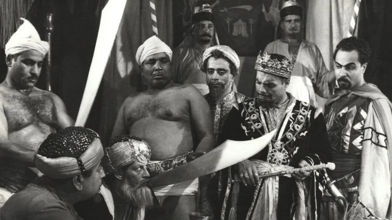 The Devil of the Desert backdrop