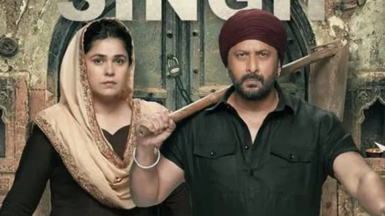 Bandaa Singh Chaudhary backdrop