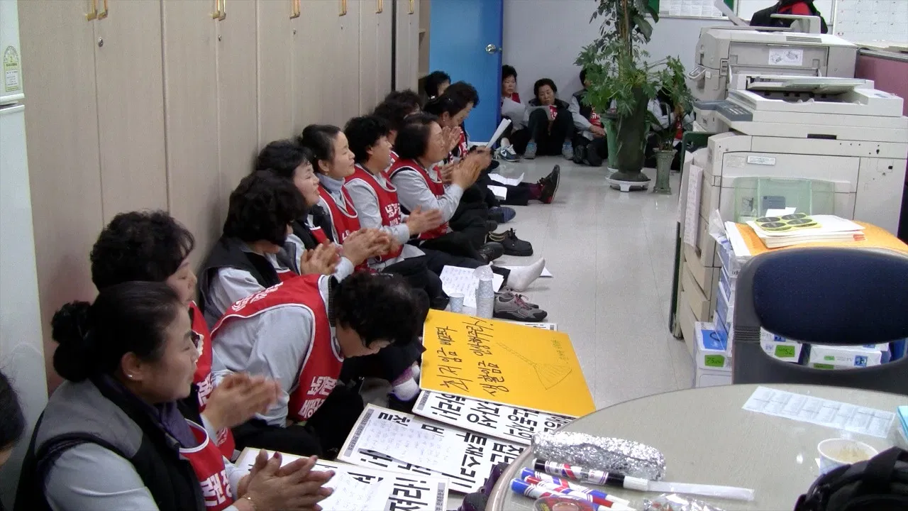 Song of Tomorrow backdrop