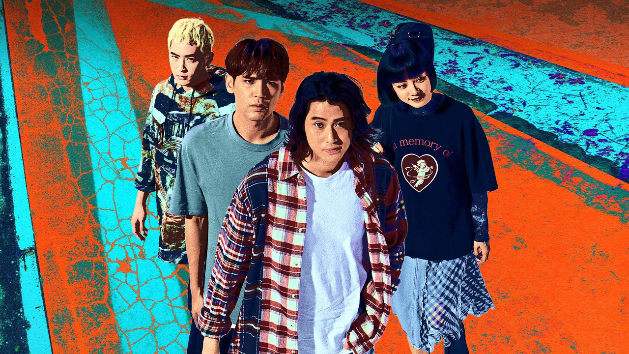 Underground backdrop