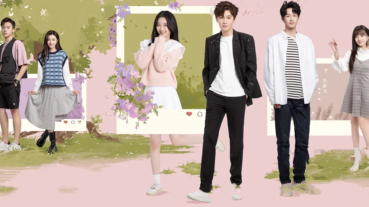 I Belonged to Your World backdrop