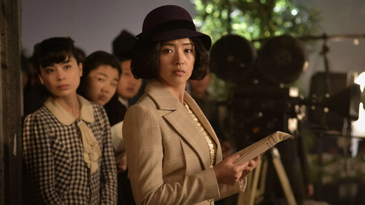 Cloud Water backdrop